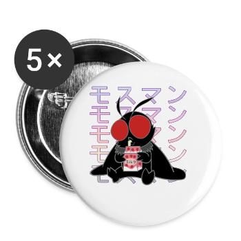 Mothman Kawaii Strawberry Milk Shake Carton - Buttons klein 25 mm (5er Pack) - Weiß - Vorne