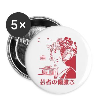 芸者の優雅さ : La grâce d’une geisha - Lot de 5 petits badges (25 mm) - blanc - Devant