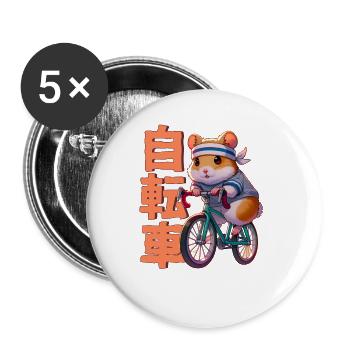 Anime Manga Cycling Hamster - Buttons small 1''/25 mm (5-pack) - white - Front