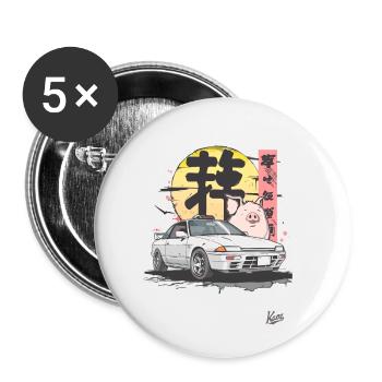 Un cochon amusant et une course de rue japonaise - Lot de 5 petits badges (25 mm) - blanc - Devant