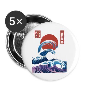 Big Wave Vaporwave Aesthetic 80s Anime Fashion - Buttons small 1''/25 mm (5-pack) - white - Front
