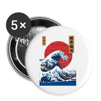 Big Wave Vaporwave Aesthetic 80s Anime Fashion - Buttons small 1''/25 mm (5-pack) - white - Front