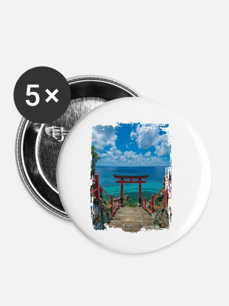 Japan - Buttons klein 25 mm (5er Pack) - Weiß