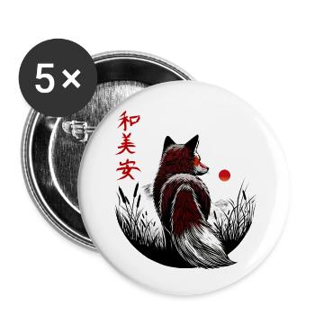 Kitsune Kawaii Japanese landscape - kanji rouge - Lot de 5 petits badges (25 mm) - blanc - Devant