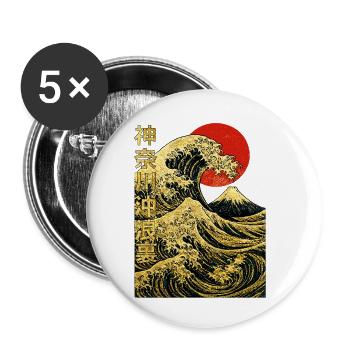 Goldene Große Welle Kanagawa - Hokusai Japanische - Buttons klein 25 mm (5er Pack) - Weiß - Vorne