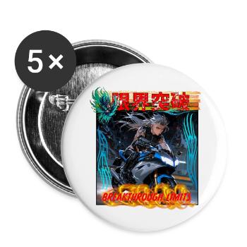 Genkai Toppa - Cyber Rider - Lot de 5 petits badges (25 mm) - blanc - Devant