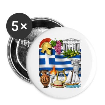 Griechisches Erbe - Buttons klein 25 mm (5er Pack) - Weiß - Vorne