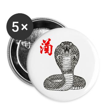 Cobra Asian - Lot de 5 petits badges (25 mm) - blanc - Devant