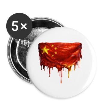 Dripping China Flag Art - Buttons small 1''/25 mm (5-pack) - white - Front