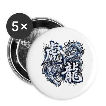 Harmonie du Dragon Tigre - Lot de 5 petits badges (25 mm) - blanc - Devant