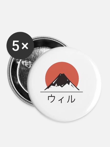 Fuji - Buttons klein 25 mm (5er Pack) - Weiß