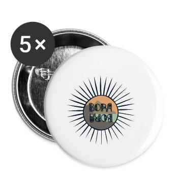 Bora Bora - Französisch-Polynesien - Buttons klein 25 mm (5er Pack) - Weiß - Vorne