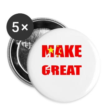 Chine - Lot de 5 petits badges (25 mm) - blanc - Devant