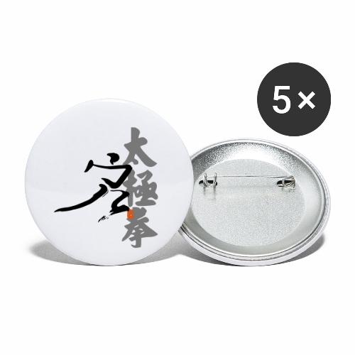 taiji danbian - Buttons klein 25 mm (5er Pack)