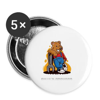 Autoschraubär Auto Schrauber Bär KFZ Mechaniker - Buttons klein 25 mm (5er Pack) - Weiß - Vorne