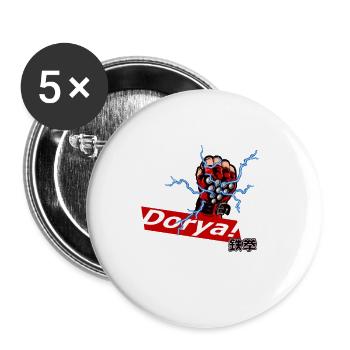 dorya doriya kämpferhandschuh tekken art ewgf - Buttons klein 25 mm (5er Pack) - Weiß - Vorne