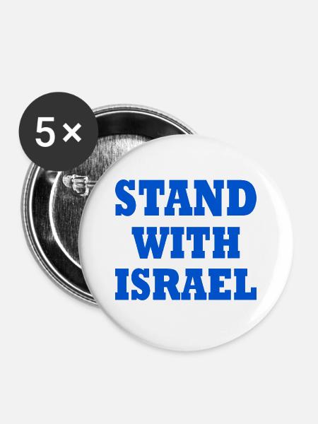 Stand with israel - Buttons klein 25 mm (5er Pack) - Weiß