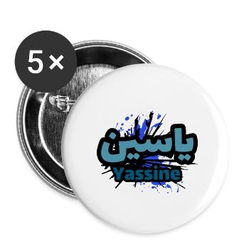 Yassin calligraphy arabic alphabet - Buttons small 1''/25 mm (5-pack) - white - Front