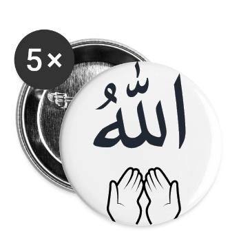 Dua zu Allah - Buttons klein 25 mm (5er Pack) - Weiß - Vorne
