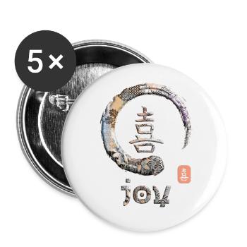 Joy Japanese Kanji Word Symbol Enso Circle 1 - Buttons small 1''/25 mm (5-pack) - white - Front
