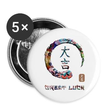 Great Luck Japanese Kanji Word Symbol Enso Circle - Buttons small 1''/25 mm (5-pack) - white - Front
