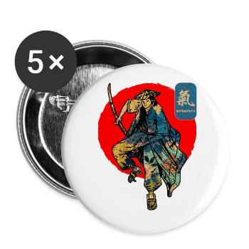 Samurai Krieger Schwert Japanische Kunst Stärke Kanji - Buttons klein 25 mm (5er Pack) - Weiß - Vorne