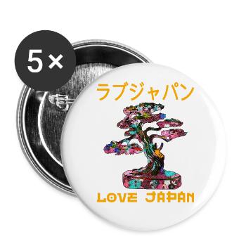Bonsai Tree Japanese Zen Garden Symbol Kanji Love - Buttons small 1''/25 mm (5-pack) - white - Front