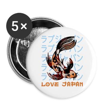 Japan Koi Carp Fish Water Pond Symbol Kanji Love - Buttons small 1''/25 mm (5-pack) - white - Front