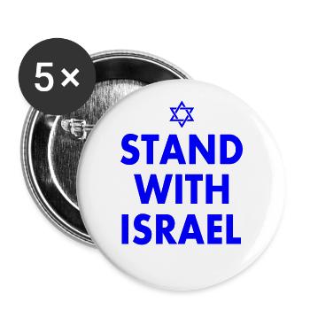 Stand with israel - Buttons small 1''/25 mm (5-pack) - white - Front