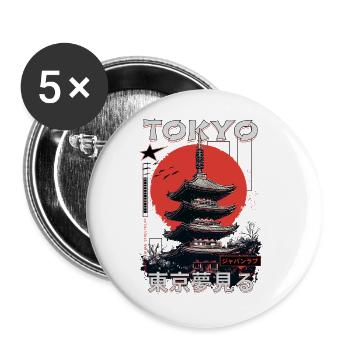 Tokyo Japan Pagoda City Skyline Sun Mountain - Buttons small 1''/25 mm (5-pack) - white - Front