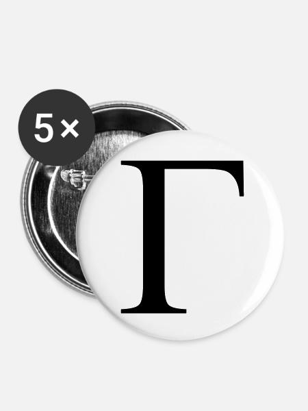 gamma greek - Buttons klein 25 mm (5er Pack) - Weiß