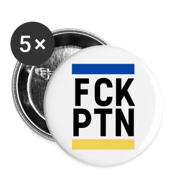 FCK PTN Ukraine Russie Anti Poutine - Lot de 5 petits badges (25 mm) - blanc - Devant