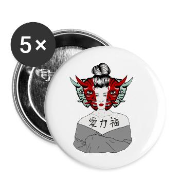 Japanische Maske Geisha - Buttons klein 25 mm (5er Pack) - Weiß - Vorne