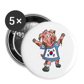 Fan Pig Corée du Sud - Lot de 5 petits badges (25 mm) - blanc - Devant