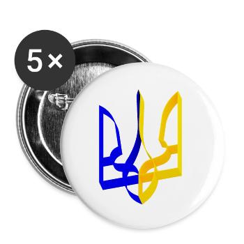 Ukraine Coat of Arms Trident Gyrfalcon Trident Volume V2 - Buttons small 1''/25 mm (5-pack) - white - Front
