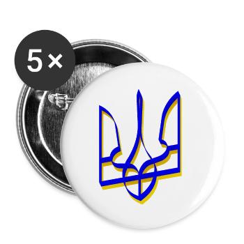 Ukraine Wappen Dreizack Gerfalke Trident Band V1 - Buttons klein 25 mm (5er Pack) - Weiß - Vorne