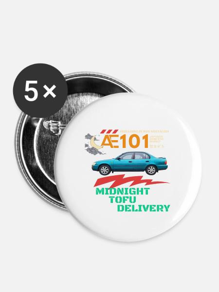 Mitternachts-Tofu-Lieferung - Buttons klein 25 mm (5er Pack) - Weiß