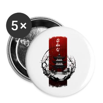 Tranquil Blossoms: Japanese Temple Serenity - Buttons small 1''/25 mm (5-pack) - white - Front