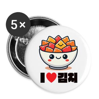 J’aime la cuisine coréenne Kimchi Bowl - Lot de 5 petits badges (25 mm) - blanc - Devant