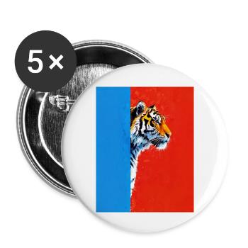 Tigre sur un fond coloré - Lot de 5 petits badges (25 mm) - blanc - Devant