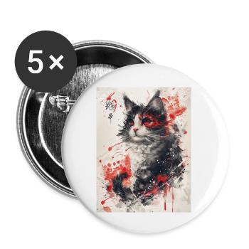 T Shirt Design Anime Chat Chinois - Lot de 5 petits badges (25 mm) - blanc - Devant