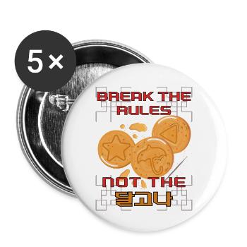 Break the Rules Not the Dalgona – Korean Candy - Buttons klein 25 mm (5er Pack) - Weiß - Vorne