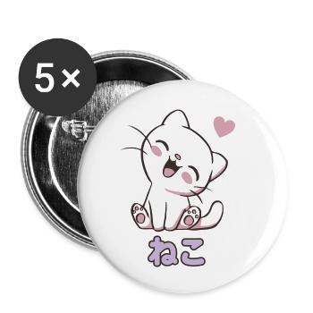 Cœurs de chat câlins Neko - Lot de 5 petits badges (25 mm) - blanc - Devant