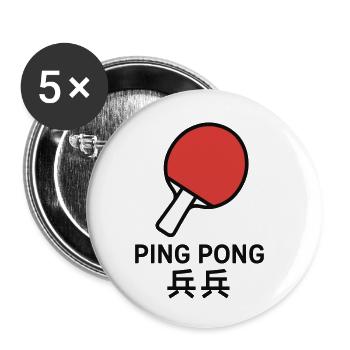Raquette de Ping-Pong - Tennis de table - Lot de 5 petits badges (25 mm) - blanc - Devant