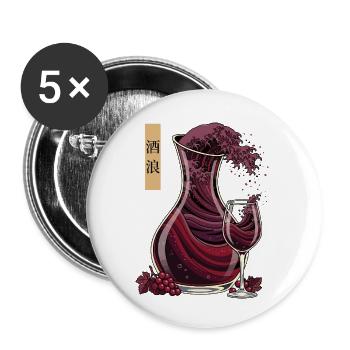 Wine Wave Shirt Japan Style Wein Design - Buttons klein 25 mm (5er Pack) - Weiß - Vorne