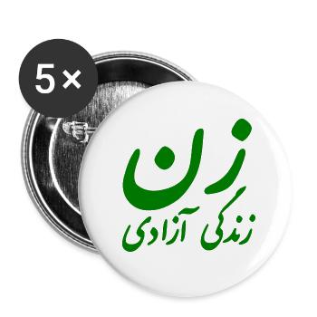 Women life freedom iran - Buttons klein 25 mm (5er Pack) - Weiß - Vorne