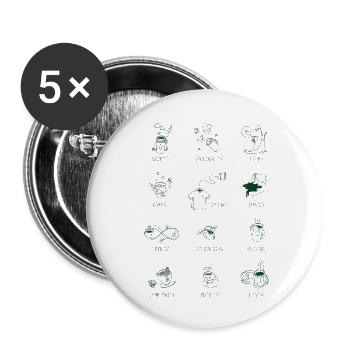 The TEA-Shirt Vol. I - Buttons klein 25 mm (5er Pack) - Weiß - Vorne