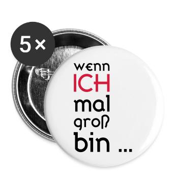 ... When I grow up ... - Buttons small 1''/25 mm (5-pack) - white - Front