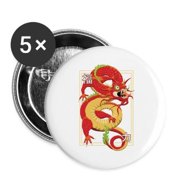 Dragon Chinois - Lot de 5 petits badges (25 mm) - blanc - Devant
