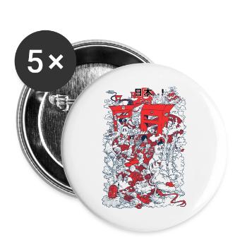Japan ! (2) - Lot de 5 petits badges (25 mm) - blanc - Devant